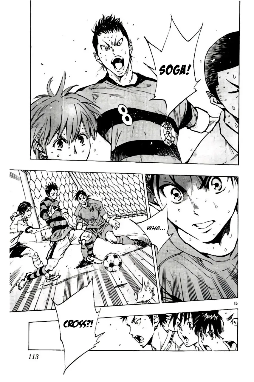 Be Blues! - Ao Ni Nare Chap 203 - Next Chap 202