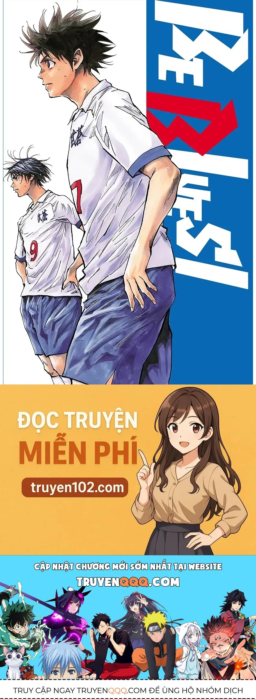 Be Blues! - Ao Ni Nare Chap 203 - Next Chap 202