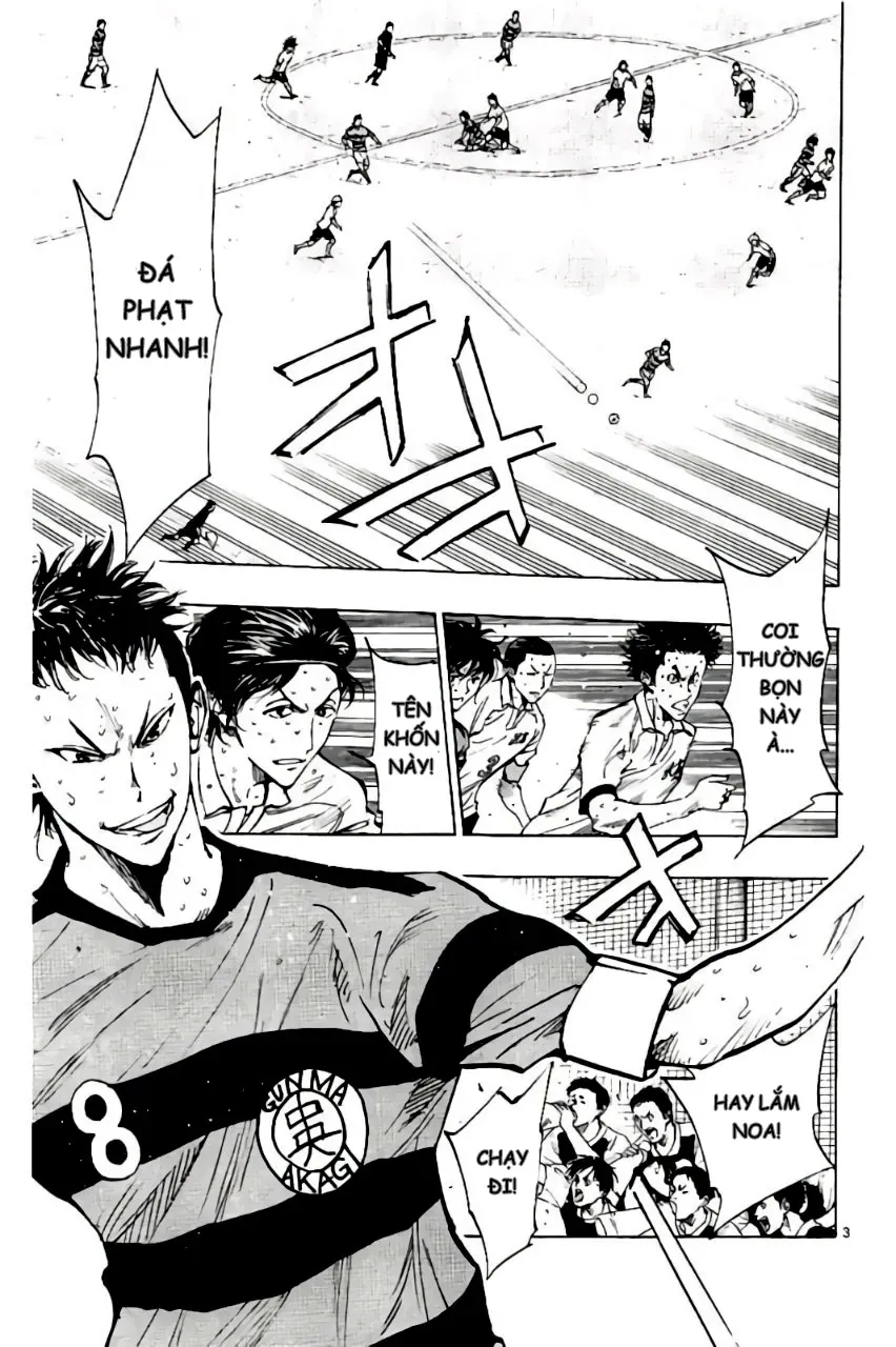 Be Blues! - Ao Ni Nare Chap 203 - Next Chap 202