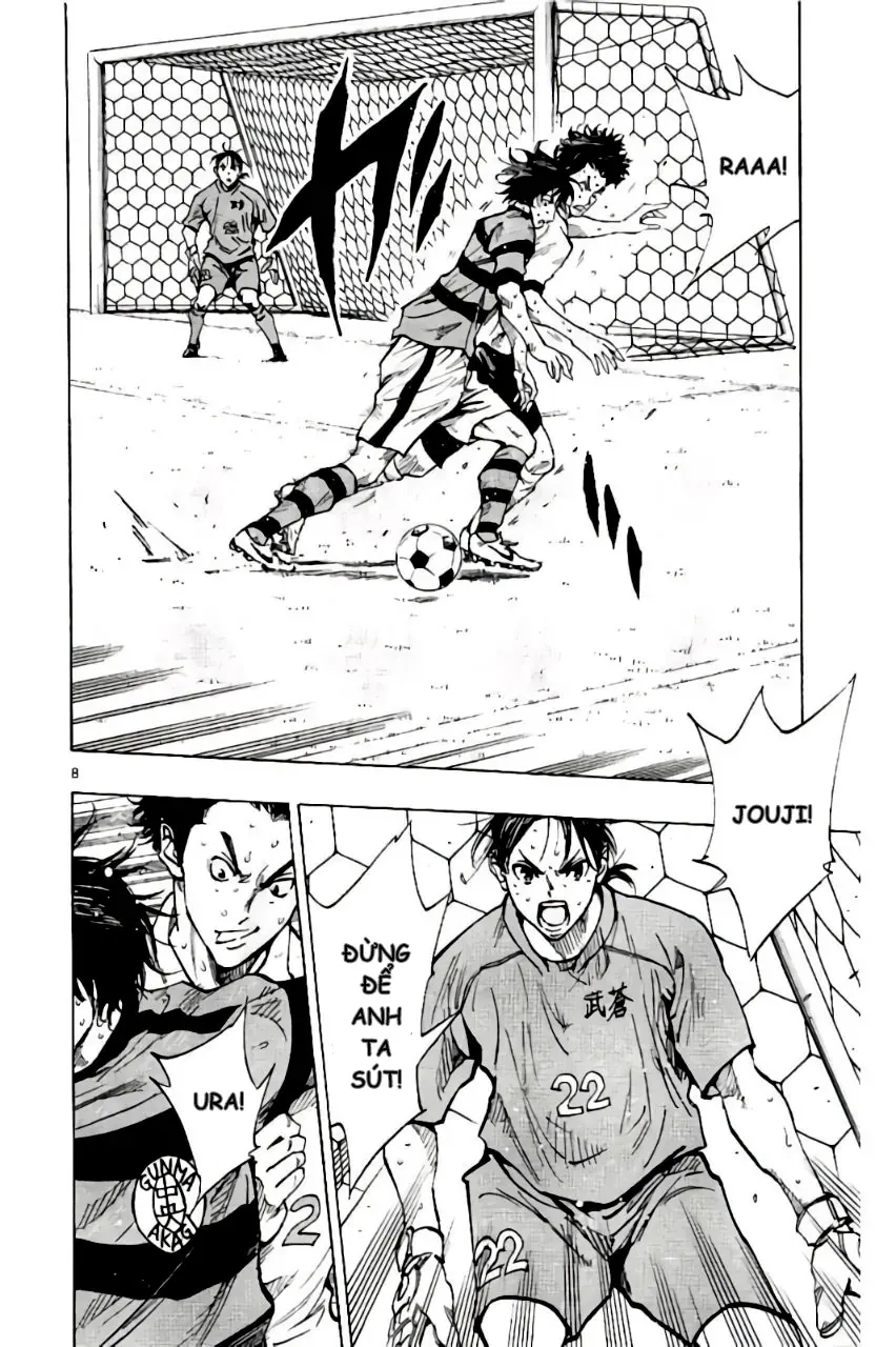 Be Blues! - Ao Ni Nare Chap 203 - Next Chap 202