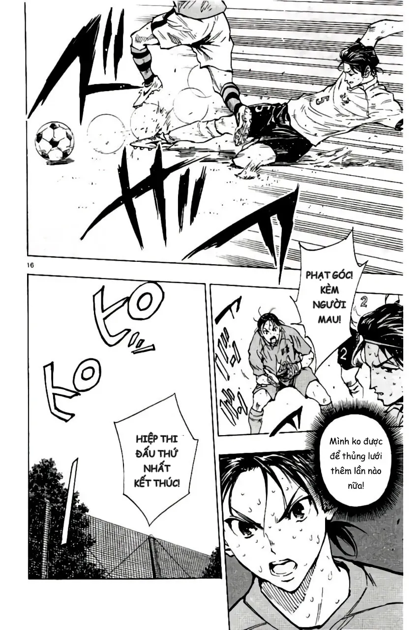 Be Blues! - Ao Ni Nare Chap 204 - Next Chap 203