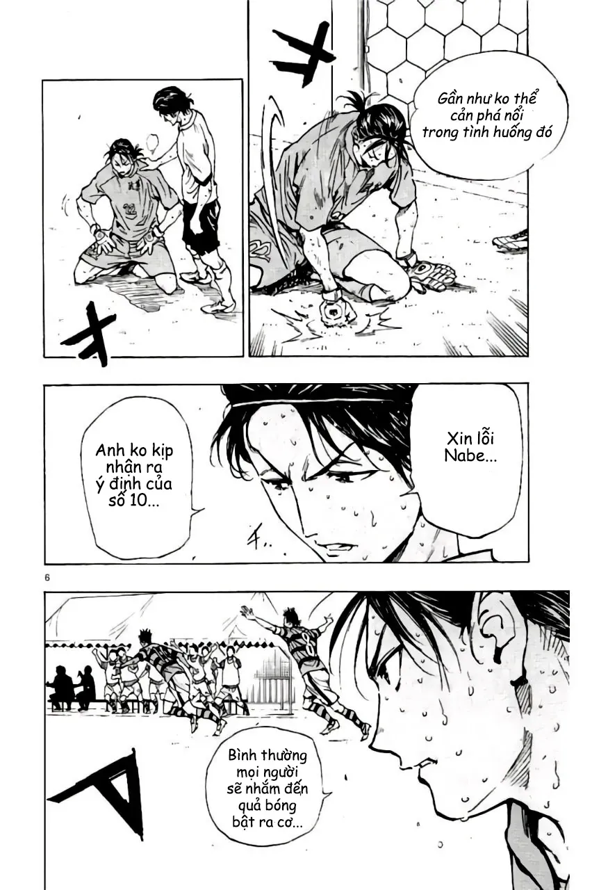 Be Blues! - Ao Ni Nare Chap 204 - Next Chap 203