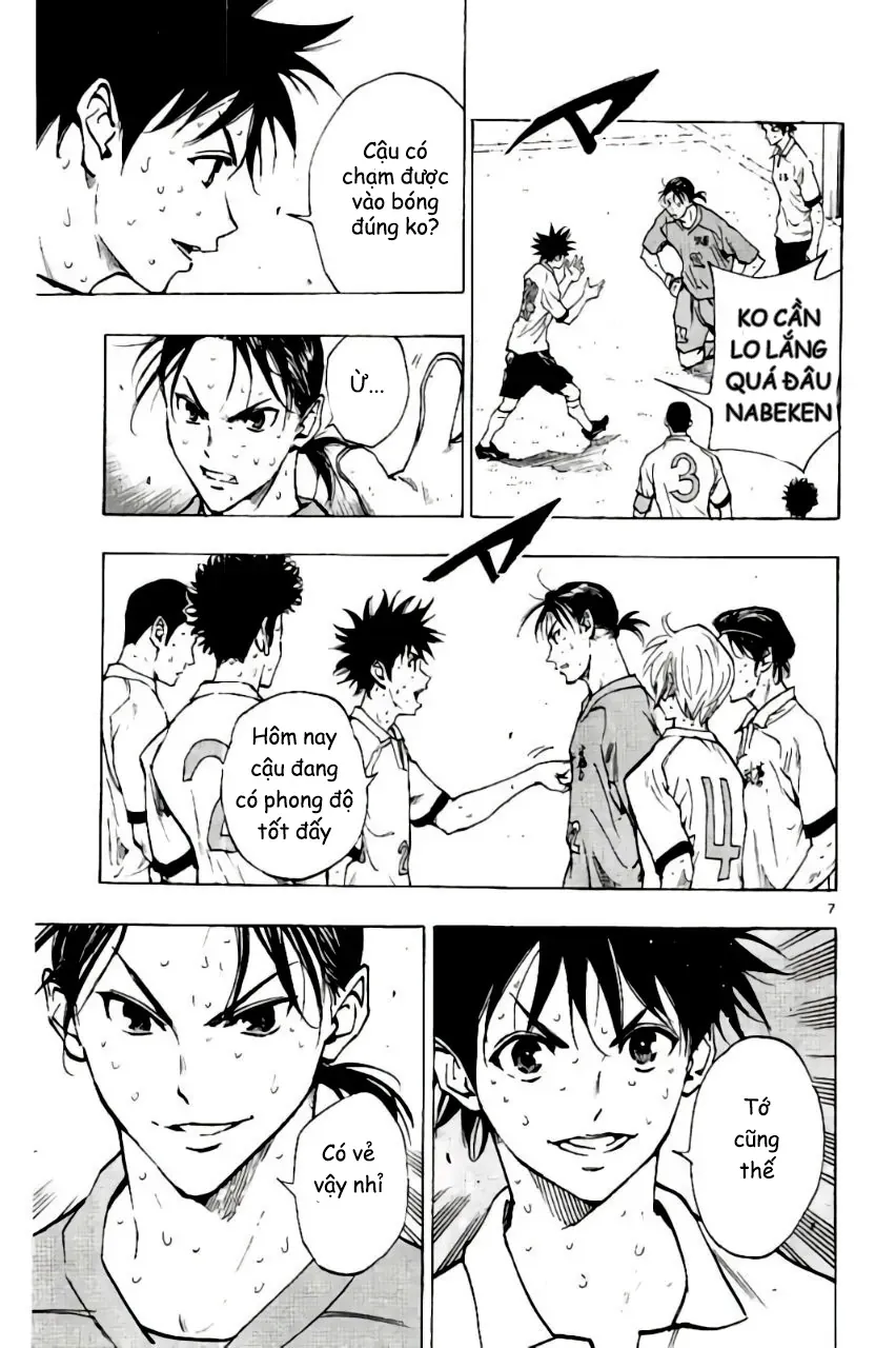 Be Blues! - Ao Ni Nare Chap 204 - Next Chap 203