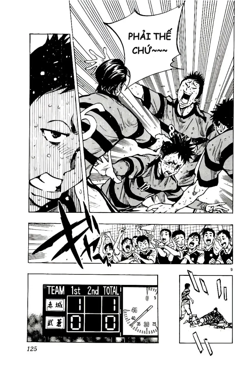 Be Blues! - Ao Ni Nare Chap 204 - Next Chap 203