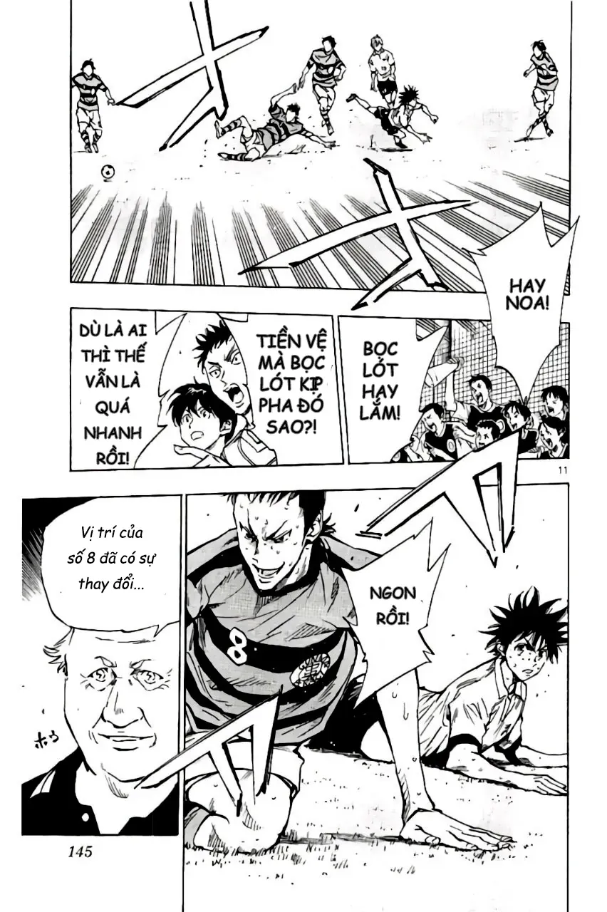 Be Blues! - Ao Ni Nare Chap 205 - Next Chap 204