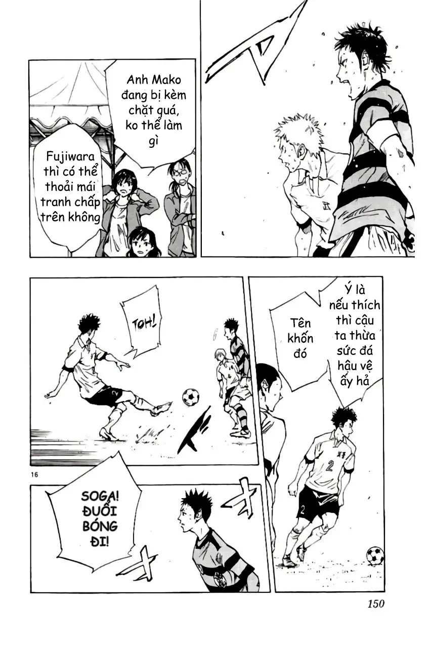 Be Blues! - Ao Ni Nare Chap 205 - Next Chap 204