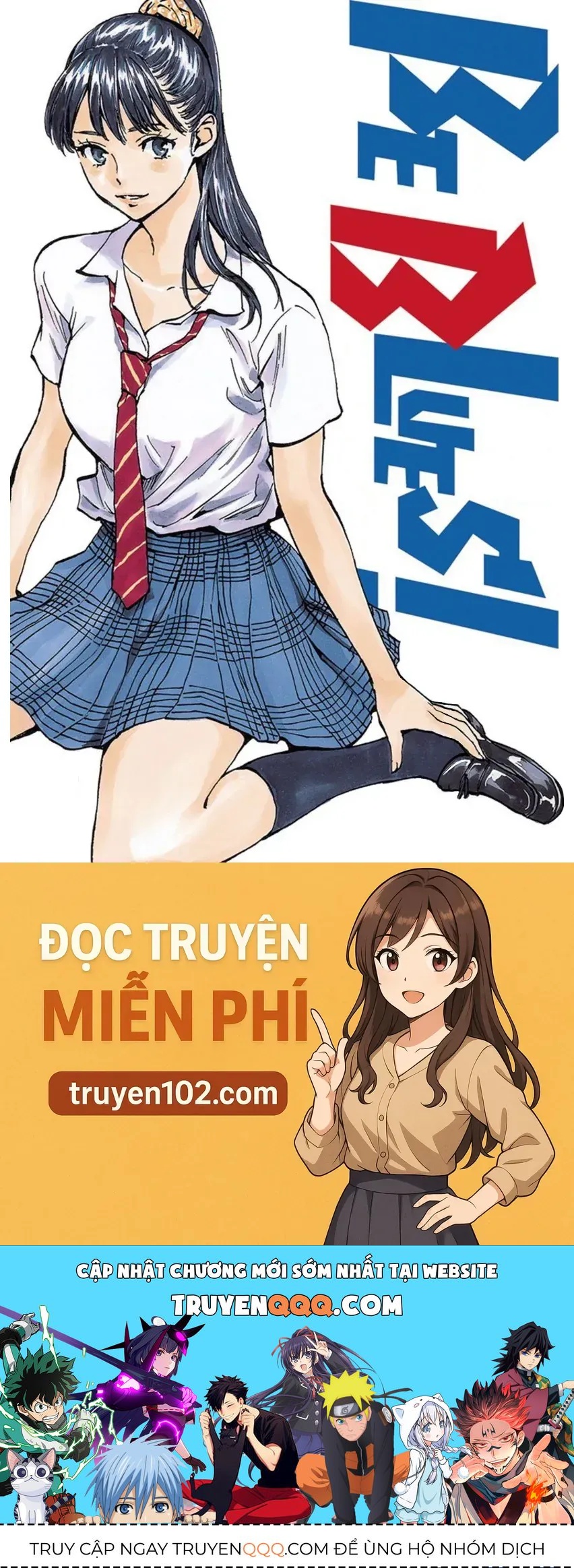 Be Blues! - Ao Ni Nare Chap 205 - Next Chap 204