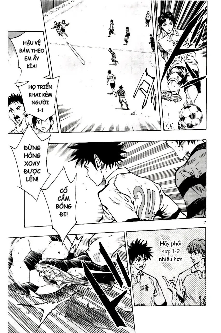 Be Blues! - Ao Ni Nare Chap 205 - Next Chap 204