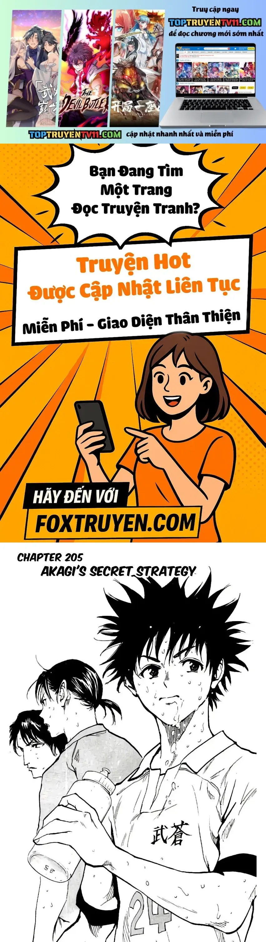 Be Blues! - Ao Ni Nare Chap 206 - Next Chap 205