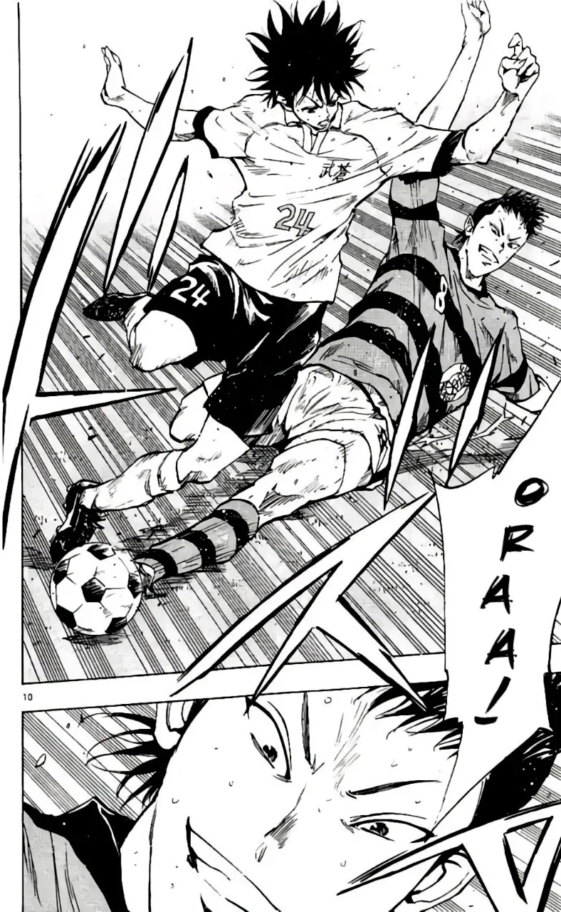 Be Blues! - Ao Ni Nare Chap 206 - Next Chap 205