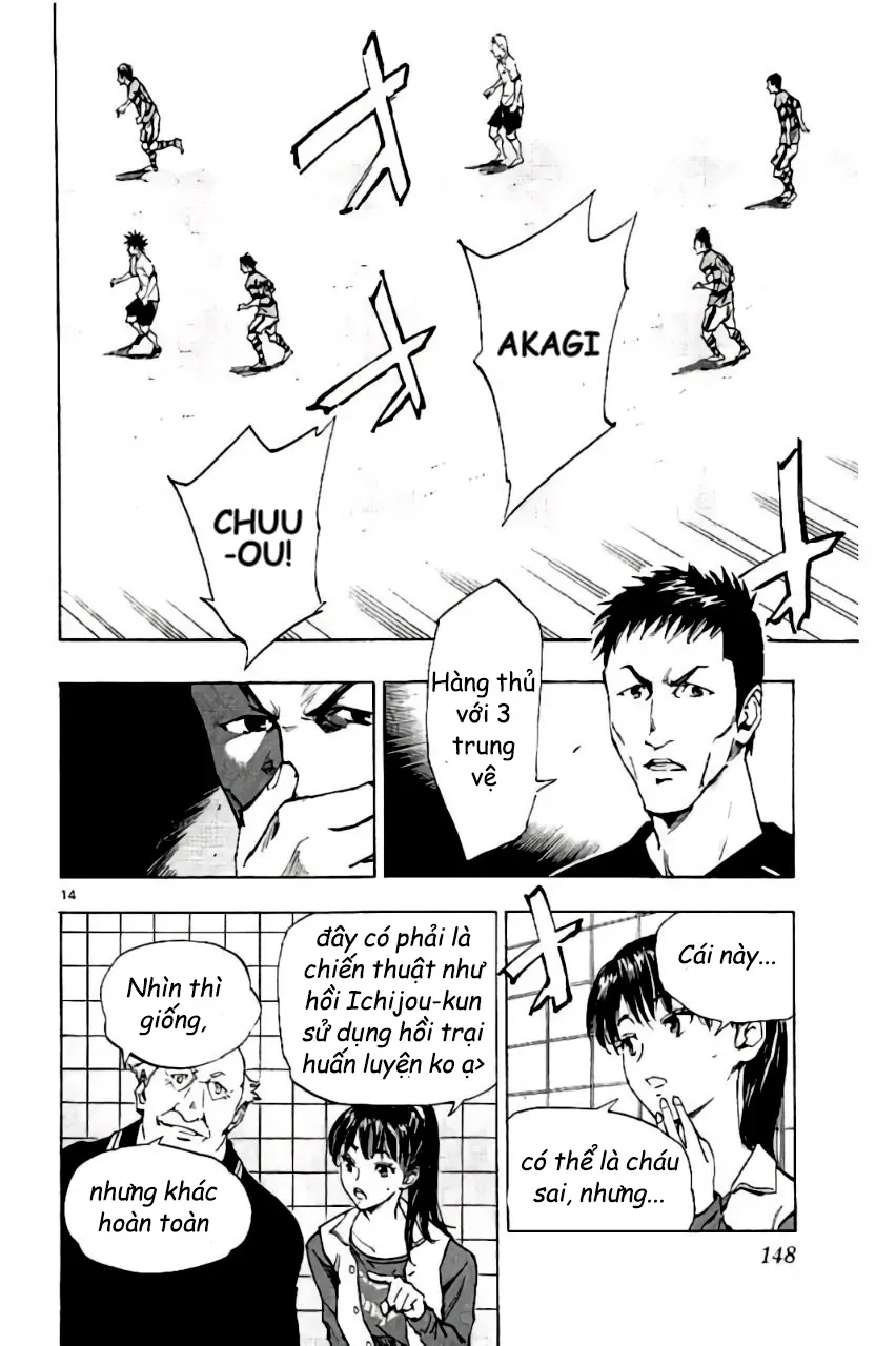 Be Blues! - Ao Ni Nare Chap 206 - Next Chap 205