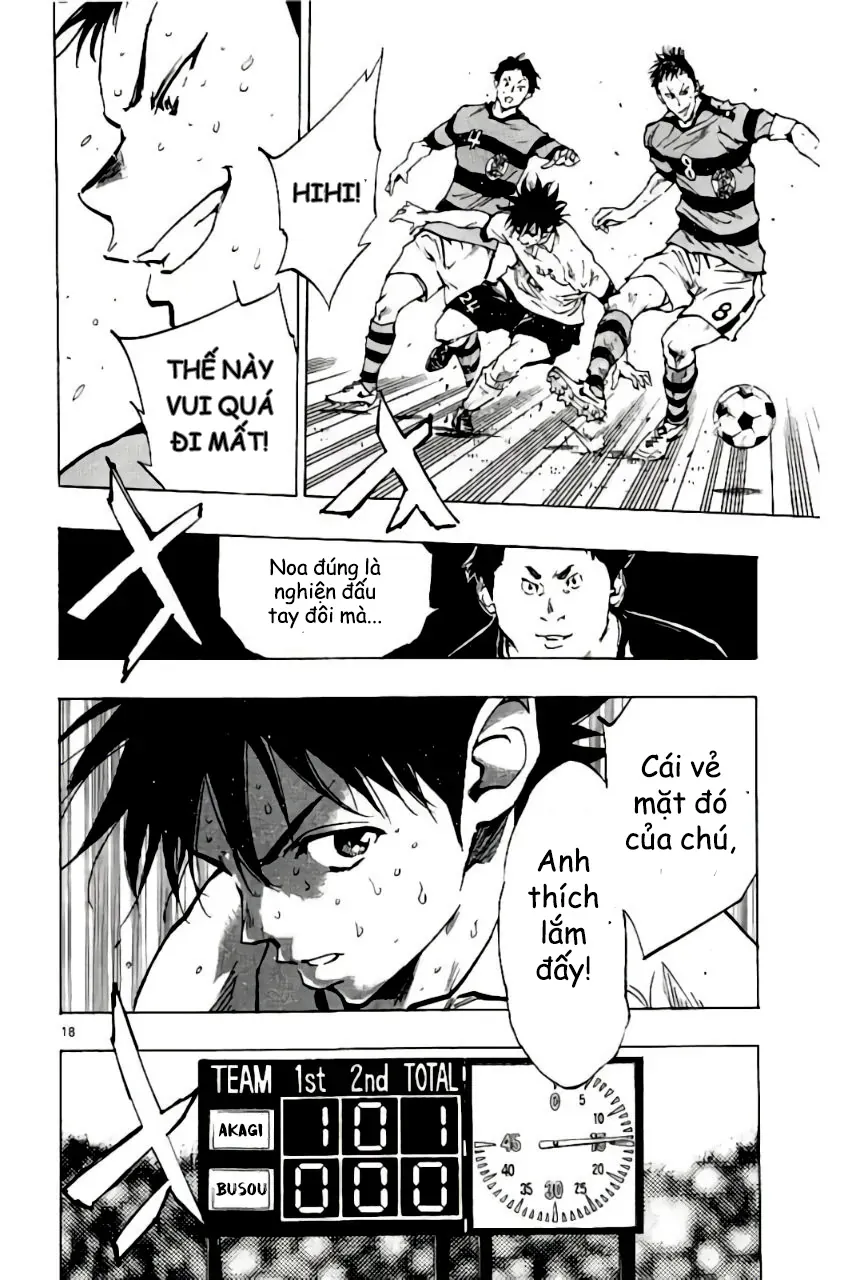Be Blues! - Ao Ni Nare Chap 206 - Next Chap 205
