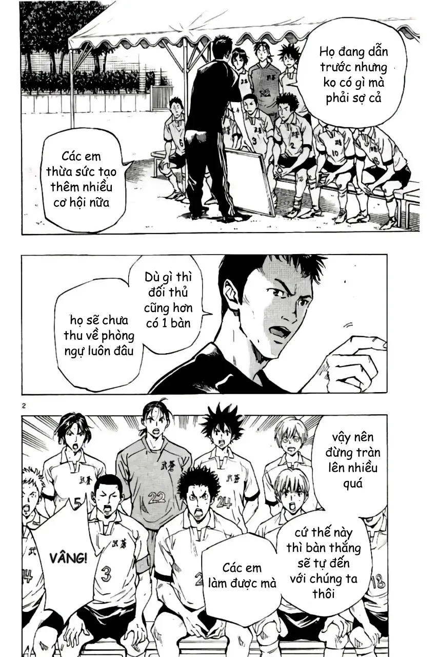 Be Blues! - Ao Ni Nare Chap 206 - Next Chap 205