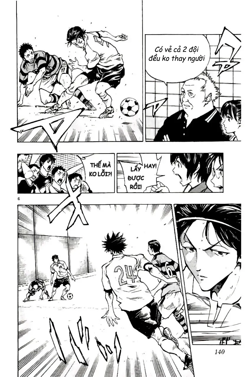 Be Blues! - Ao Ni Nare Chap 206 - Next Chap 205