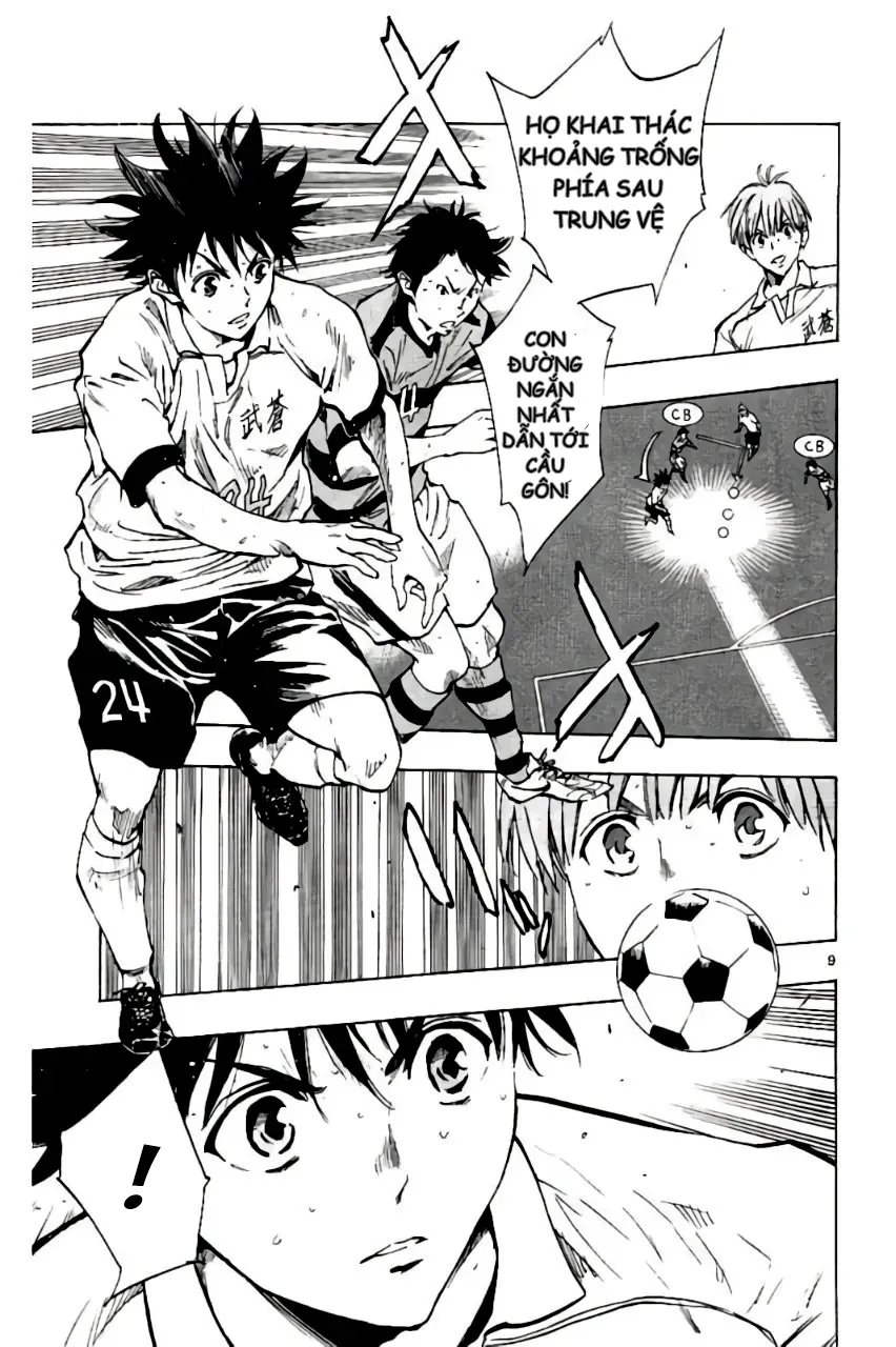 Be Blues! - Ao Ni Nare Chap 206 - Next Chap 205