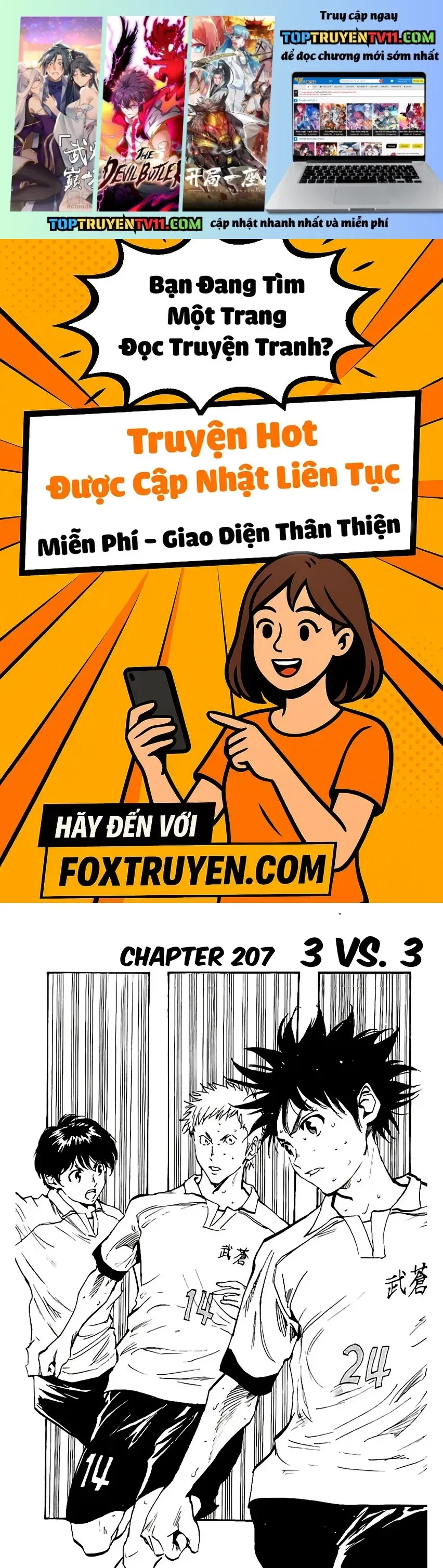 Be Blues! - Ao Ni Nare Chap 207 - Next Chap 206