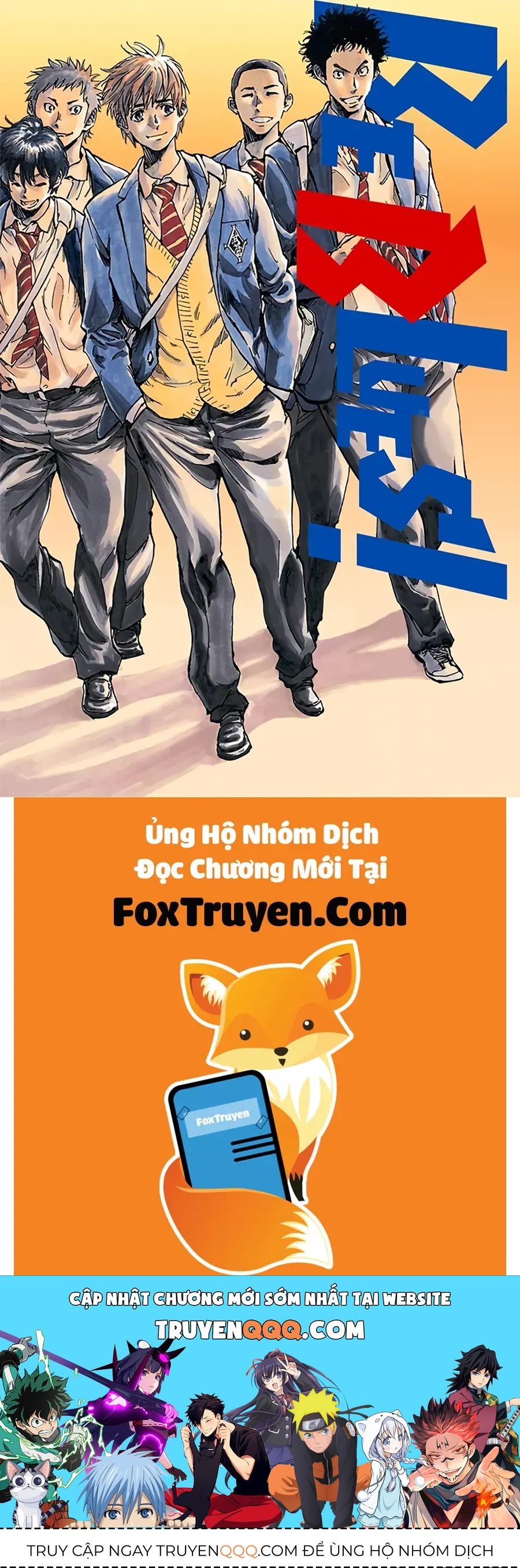 Be Blues! - Ao Ni Nare Chap 207 - Next Chap 206