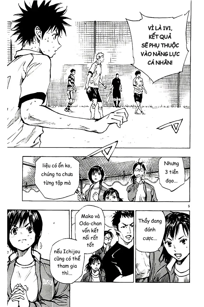 Be Blues! - Ao Ni Nare Chap 207 - Next Chap 206