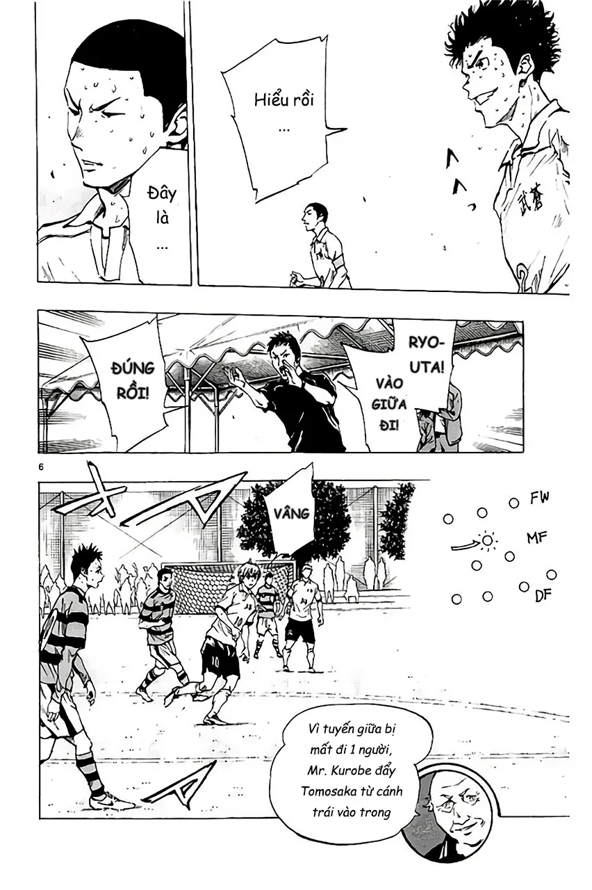 Be Blues! - Ao Ni Nare Chap 207 - Next Chap 206