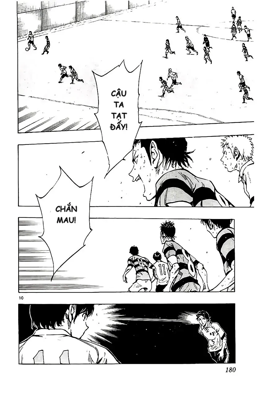 Be Blues! - Ao Ni Nare Chap 207 - Next Chap 206