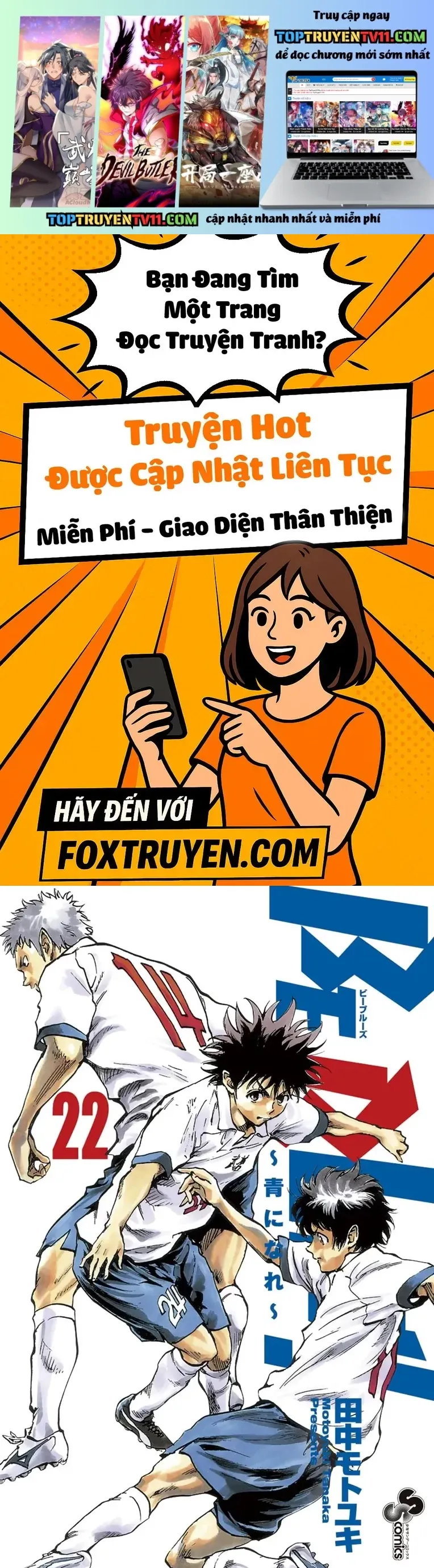 Be Blues! - Ao Ni Nare Chap 208 - Next Chap 207