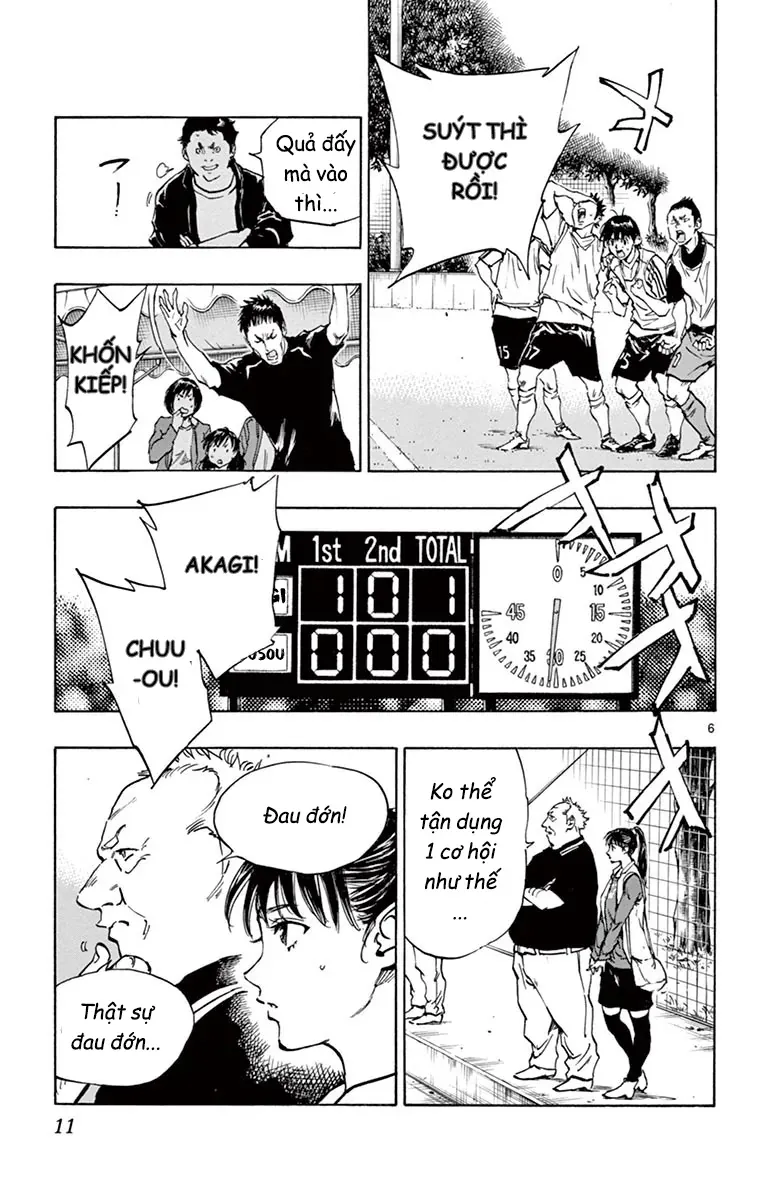 Be Blues! - Ao Ni Nare Chap 208 - Next Chap 207