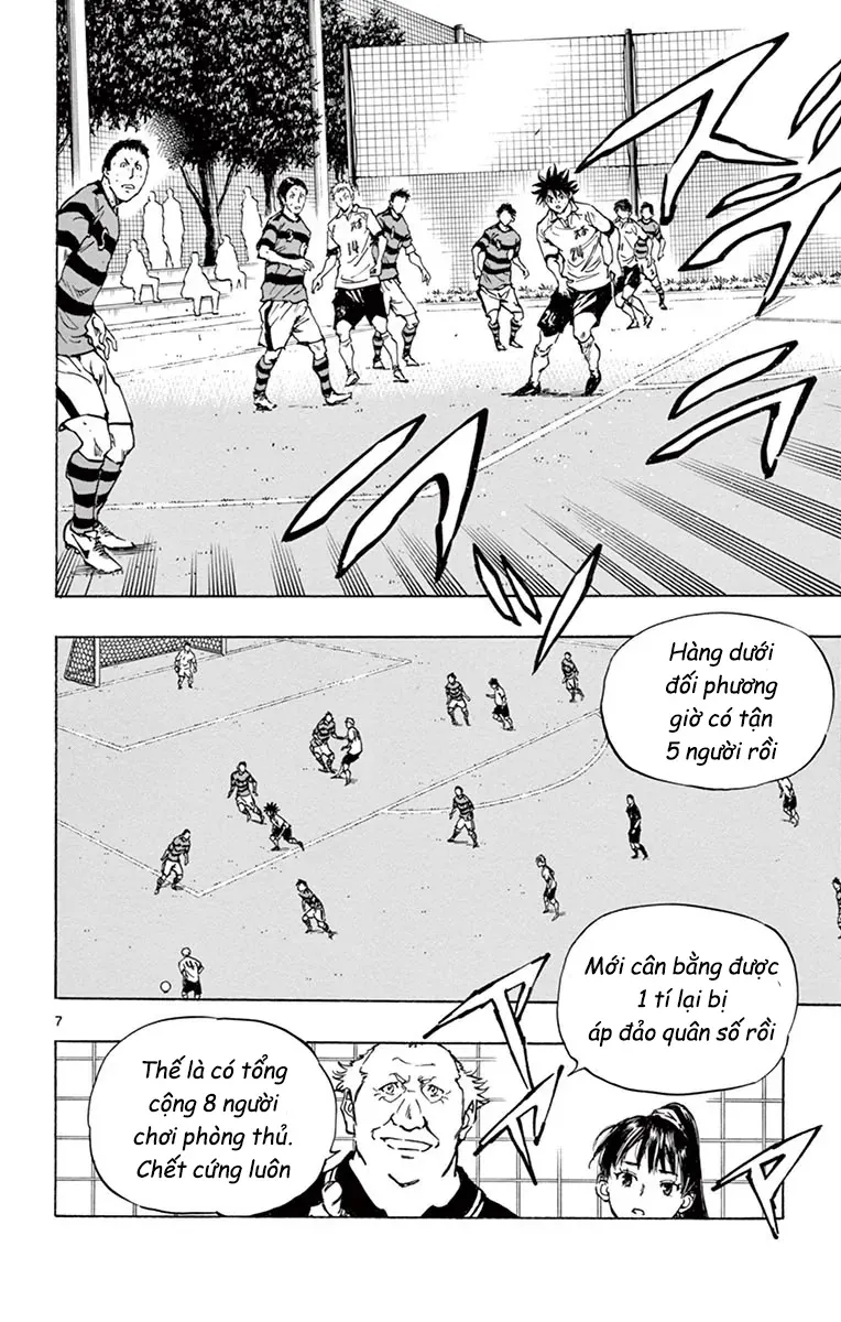 Be Blues! - Ao Ni Nare Chap 208 - Next Chap 207
