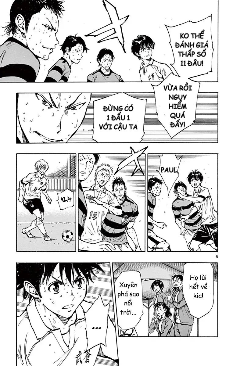 Be Blues! - Ao Ni Nare Chap 208 - Next Chap 207