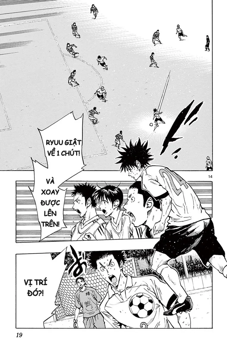 Be Blues! - Ao Ni Nare Chap 208 - Next Chap 207