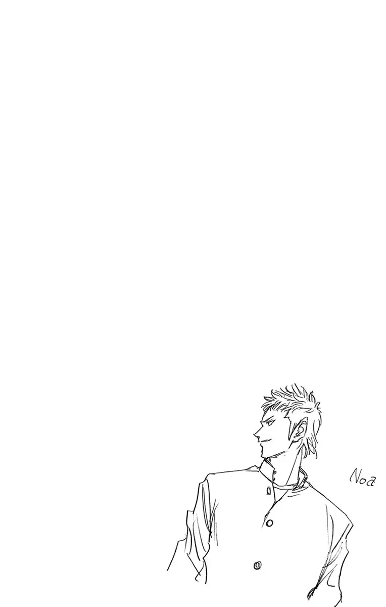 Be Blues! - Ao Ni Nare Chap 208 - Next Chap 207