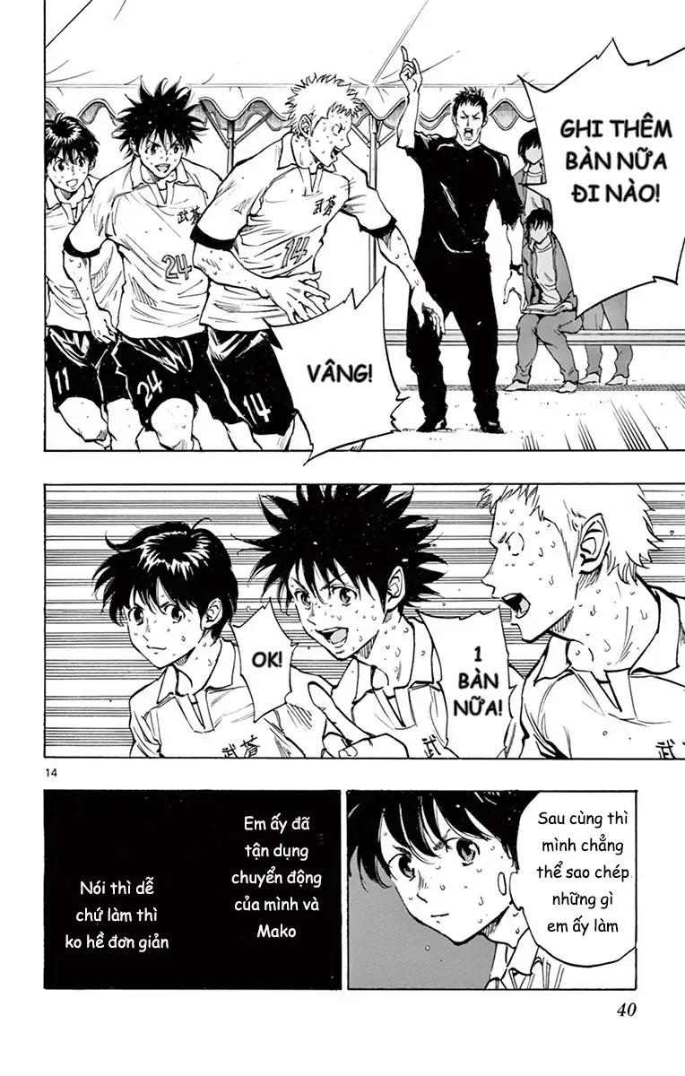 Be Blues! - Ao Ni Nare Chap 209 - Next Chap 208