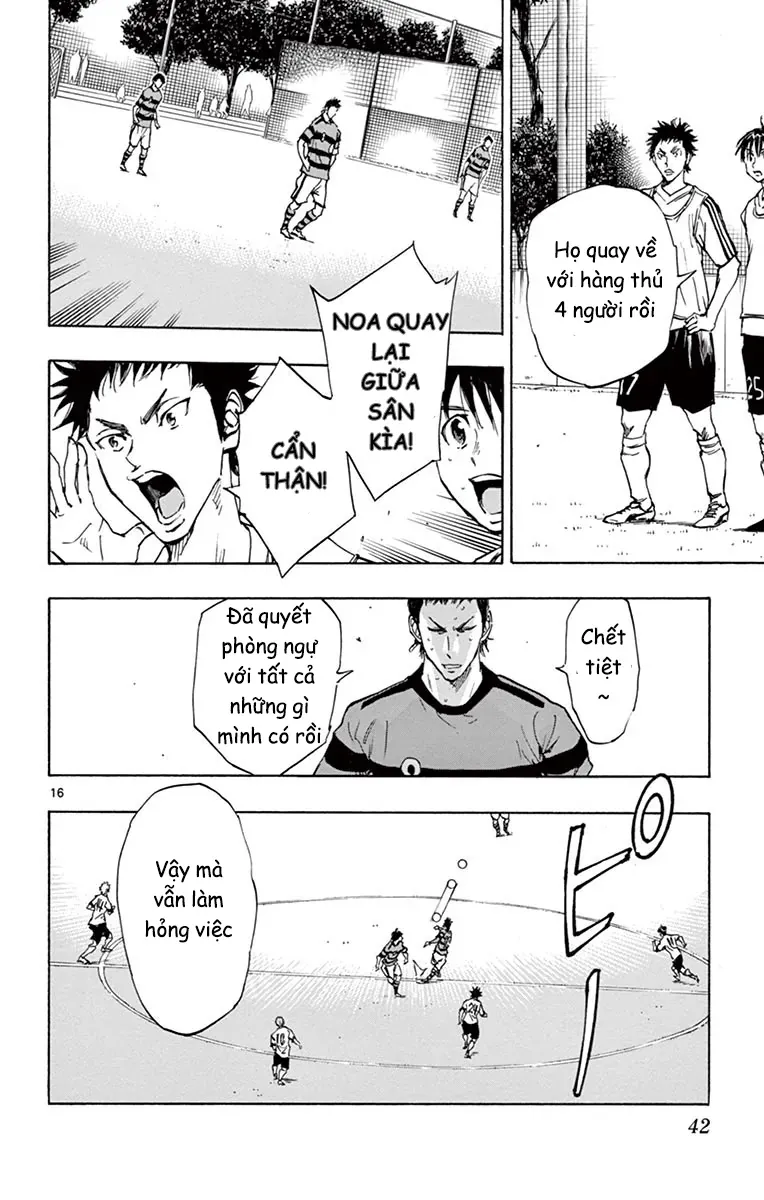 Be Blues! - Ao Ni Nare Chap 209 - Next Chap 208