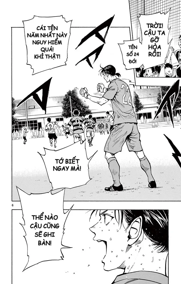 Be Blues! - Ao Ni Nare Chap 209 - Next Chap 208