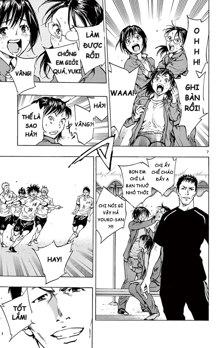 Be Blues! - Ao Ni Nare Chap 209 - Next Chap 208