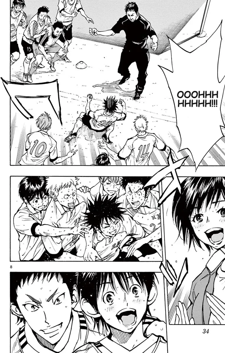 Be Blues! - Ao Ni Nare Chap 209 - Next Chap 208