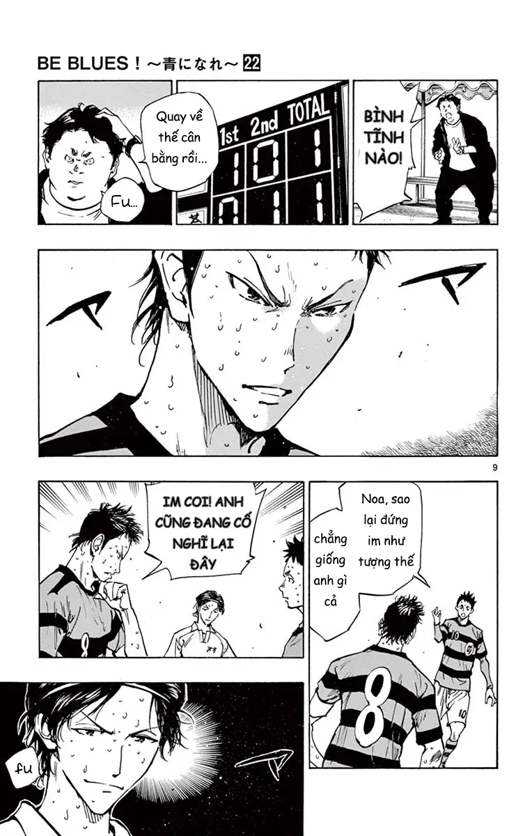 Be Blues! - Ao Ni Nare Chap 209 - Next Chap 208