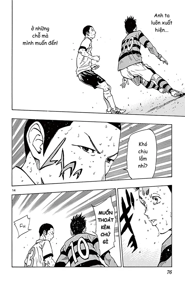 Be Blues! - Ao Ni Nare Chap 211 - Next Chap 210