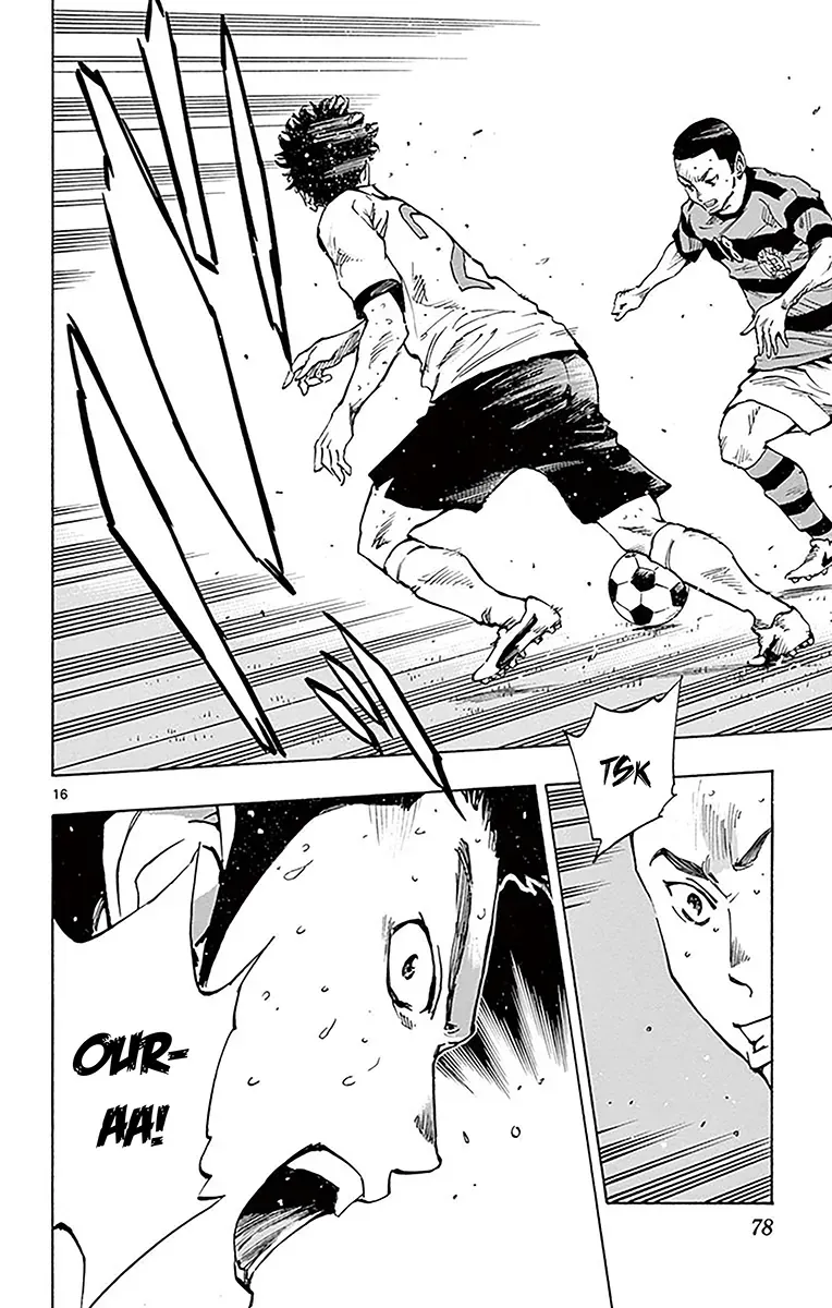 Be Blues! - Ao Ni Nare Chap 211 - Next Chap 210