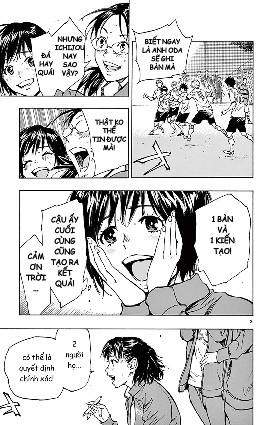 Be Blues! - Ao Ni Nare Chap 211 - Next Chap 210