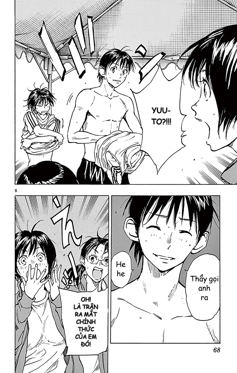 Be Blues! - Ao Ni Nare Chap 211 - Next Chap 210