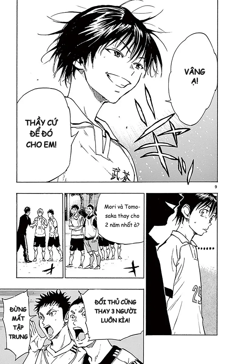 Be Blues! - Ao Ni Nare Chap 211 - Next Chap 210