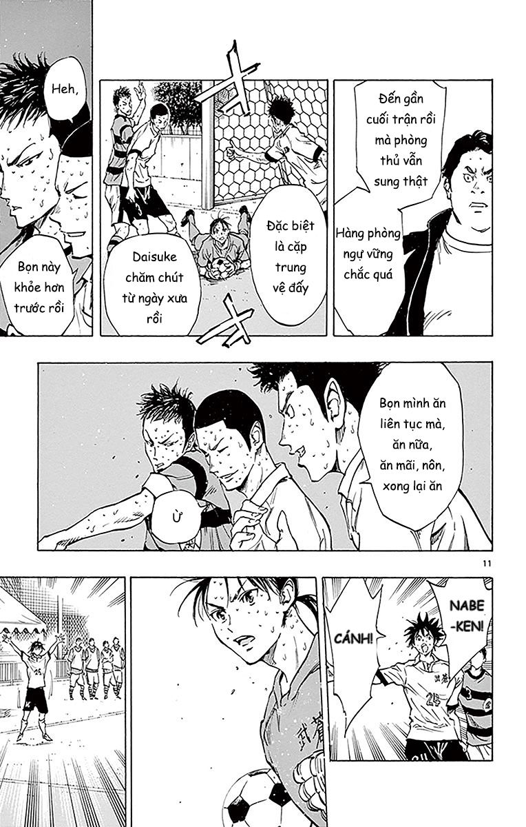 Be Blues! - Ao Ni Nare Chap 212 - Next Chap 211