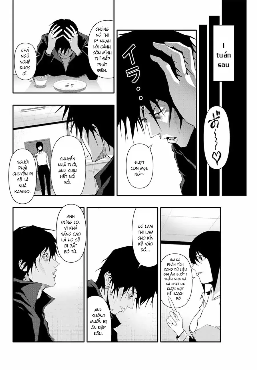 Abu Normal [Chap 31-33]