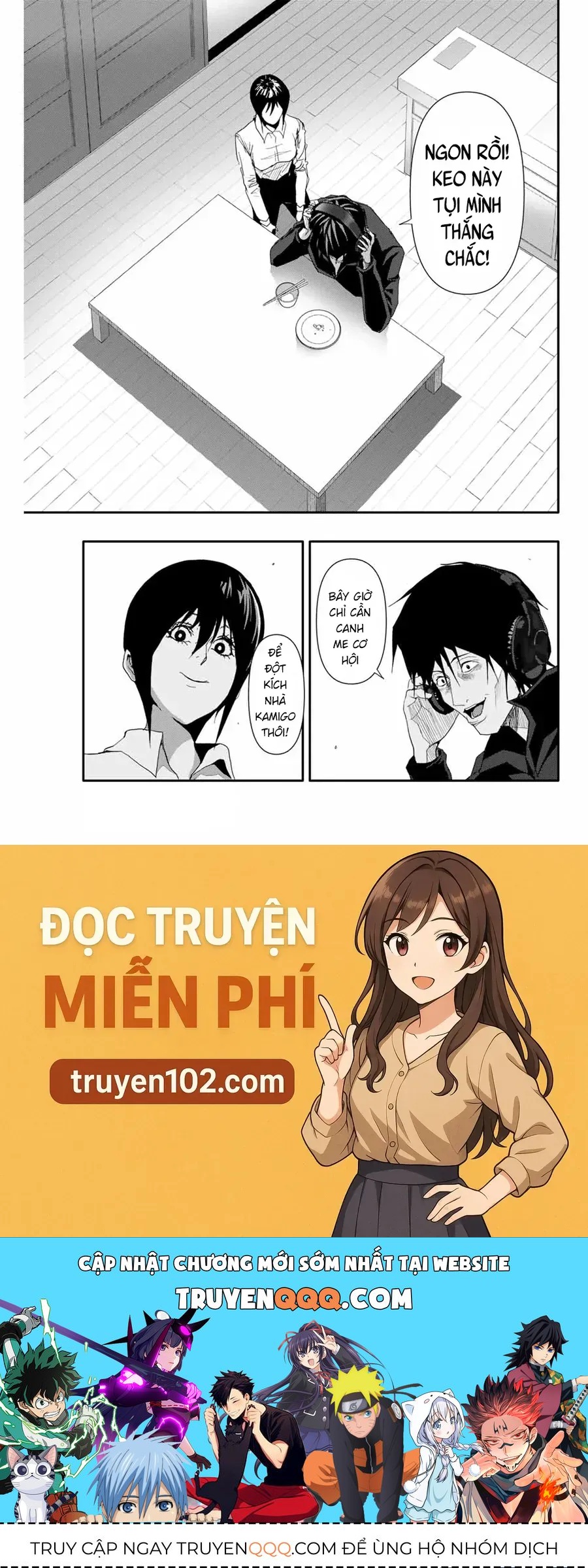 Abu Normal [Chap 31-33]