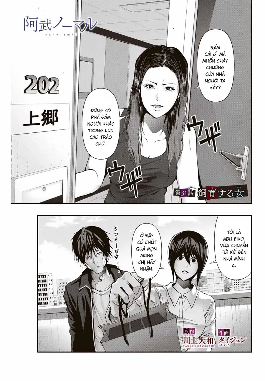 Abu Normal [Chap 31-33]