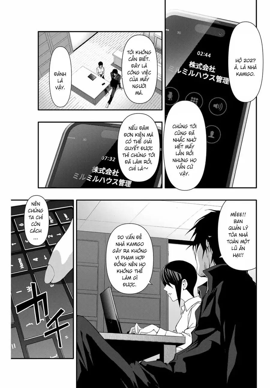 Abu Normal [Chap 31-33]