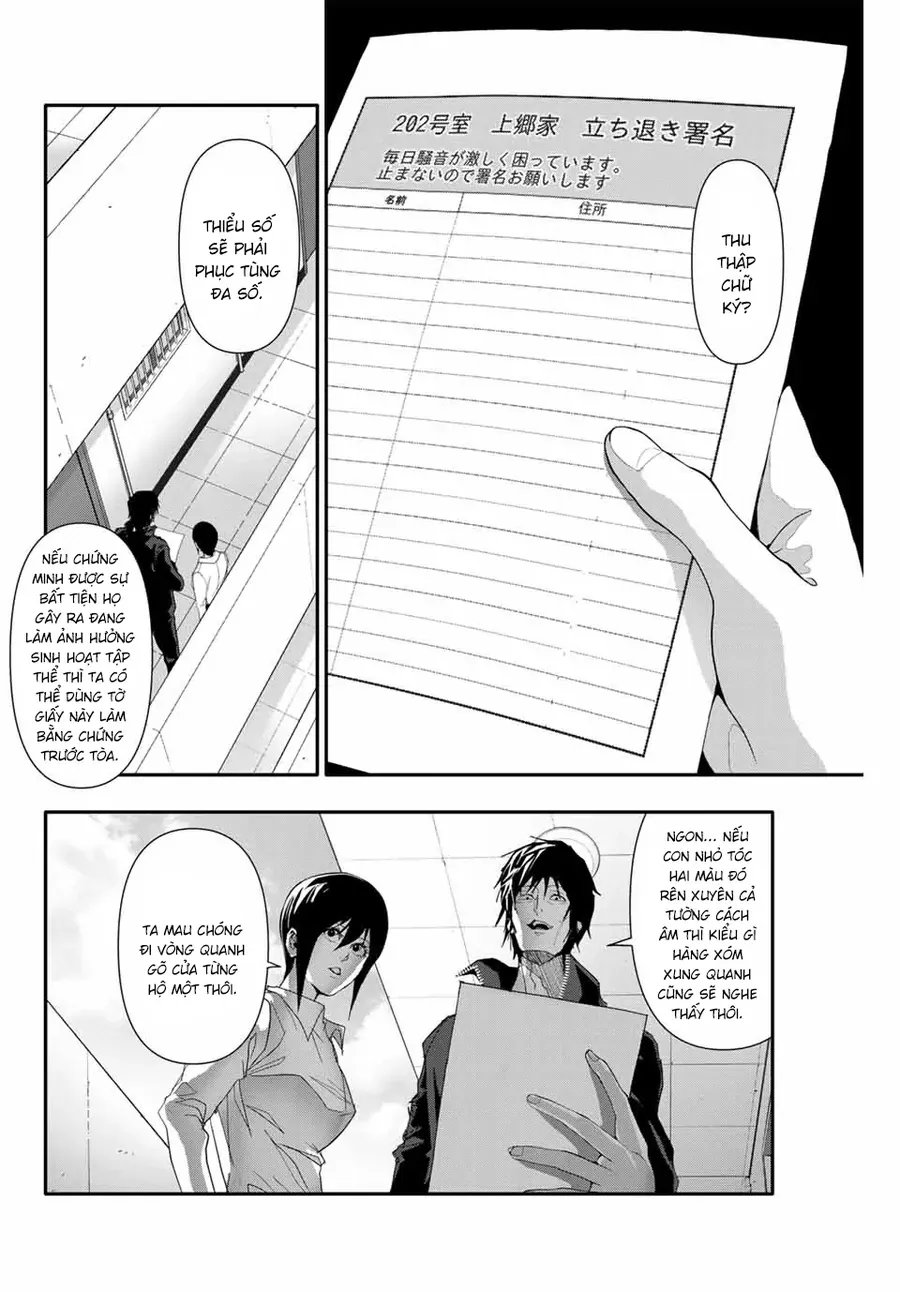 Abu Normal [Chap 31-33]