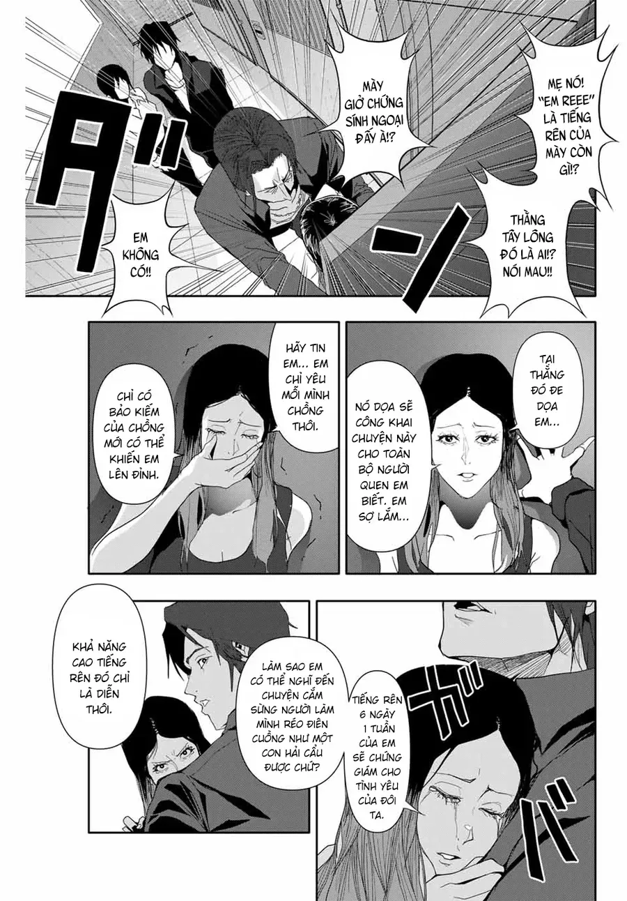 Abu Normal [Chap 31-33]