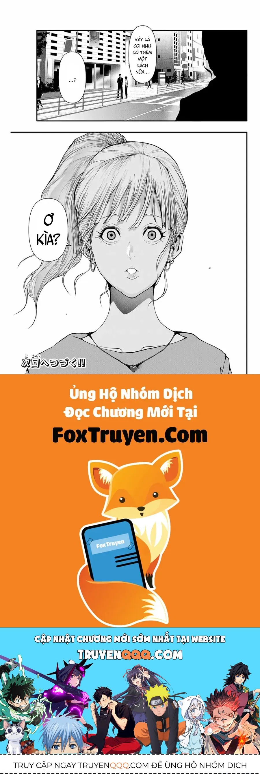 Abu Normal [Chap 31-33]