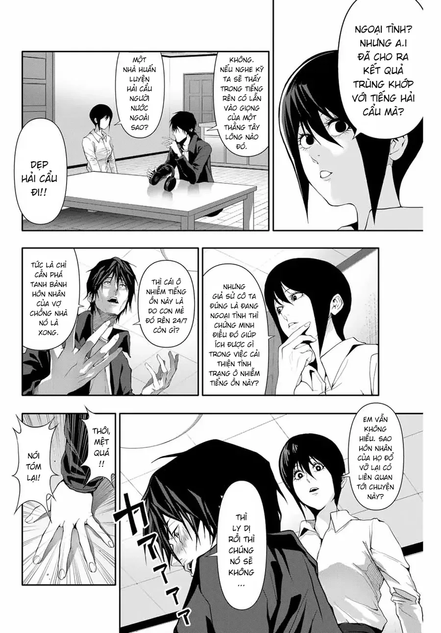 Abu Normal [Chap 31-33]